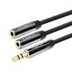 Ferguson cabos headphone splitter headset 1 minute 2 couple headphone share adapter cable converter computer audio one sub-two adapter 05m black F01303
