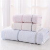 Gold towel home textile cotton striped towel towel suit set a towel two towels