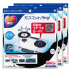 Toyal Toyo Aluminum Japan can be cut into the gas stove anti-fouling aluminum foil pad 4 only installed 3 pack moisture proof oil resistant high temperature furnace pad gas stove antifouling tin paper 267 244 02cm