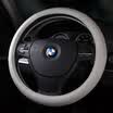 Yi Sheng Witt car steering wheel cover leather four seasons universal set of non-slip sweat-absorbent leather handle dynamic gray Corolla modern ix35 Volkswagen Tiguan LaVida Fu Ruisi sagitar