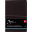 Deli 3323 PVC senior business notepad leather surface of the 18K 114 pages of brown