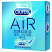 Durex Condoms Male Condoms 3 pcs Adult Sex Supplies