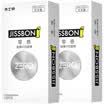 Jissbon Male Ultra Thin Condoms 29 pcs Adult Sex Supplies