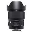 Sigma SIGMA ART 20mm F14 DG HSM full frame large aperture ultra wide angle lens star planet Nikon bayonet lens