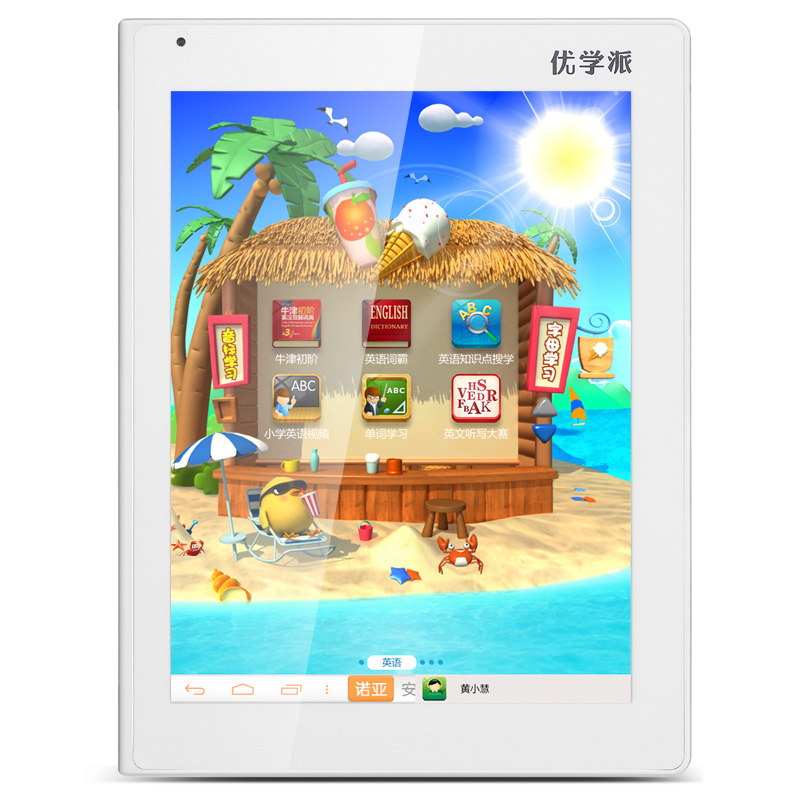 Gifted school E18 flagship version of home teaching machine quad - core students Tablet PC primary&secondary school synchronization learning machine white