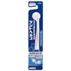 Lion Lion SYSTEMA Gingival care 4 rows of ultra-fine bristles small head fur 1 Pack color random delivery Japan imported