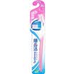 Lion Lion fine teeth clean toothbrush new&old packaging color random release