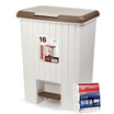 Sanliang trash cans 16L square plastic trash cans by foot dual-use kitchen&toilet garbage basket household health barrels including 90 loaded garbage bags SM-4803