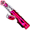 Body Stuff TSWY Vibrator Female Masturbator