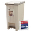 Sanlie trash cans 15L square plastic trash cans by foot dual-use kitchen&toilet garbage basket household health barrels including 90 loaded garbage bags SM-4801