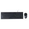 YES GESOBYTE KM818 wired mouse&keyboard set USB interface keyboard&mouse set black