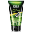 Suitable herbal black tea man oil control anti-acne cleanser 100g clean oil water acne cleanser