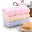 Montagut Towel Home Textiles Pure Cotton Cutter High&Low Hair Embroidery 1 Face Towel 1 Bath Towel Set Soft Suction Blue 100g 380g 34 7570 140cm Montagut Towel Home Textiles Pure Cotton Cutter High&Low Hair Embroidery 1 Face Towel 1 Bath Towel Set Soft Suction Blue 100g 380g 34 7570 140cm
