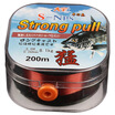 Taiyu finished product line main line fishing gear fishing line strong pull 200 meters line number 20 TY1008 coffee