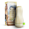 Mystic Aircraft Cup Masturbation Mascara