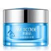 Water Password Essence Lotion 120ml Replenishing Moisturizing&Nourishing Repair