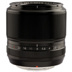 Fuji FUJIFILM XF60mm F24 R Macro in the focus of focus macro macro lens 267cm working distance using ultra-convenient out of the film rate