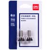 Effective deli 0132 2 support 6mm diameter punch fit effective 0130 heavy punching machine silver