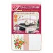 Jingdong Supermarket Toyal Dongyang Aluminum Japan imported flower pattern steel protective plate block oil plate stove plate high temperature corrosion resistant easy to clean oil plate 635 40 1cm