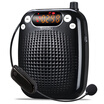 Ten degrees ShiDu SD-S611 1 second automatic matching wireless portable loudspeaker small bee teacher tour guide dedicated teaching waist hanging high power loudspeaker small speakers ocean blue