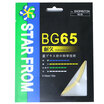 Star Square Square badminton racket line BG-65 line with a single beige bg65 line