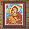 YGS-6 DIY 5D Diamond Embroidery Diamond Mosaic Russia Human Virgin&Child Round Rhinestones Diamond Painting Cross Stitch Kit