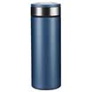 Vientiane WANXIANG H11L 450ML vacuum business-type insulation cups stainless steel men&women office cups fashion gift box boxed straight cup sky blue