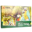 Tianzhang TANGO new green days chapter 4R 6 inch RC suede photo paper photo paper waterproof PE coating Laminating 260g ㎡ 50 sheets bag