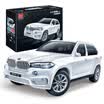 Banbao Building Blocks Intelligence Toys BMW X5 Series 6803-2