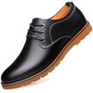 Poitulas Poitulas men&39s casual shoes business low to help British tide casual shoes lace board shoes men 5516 black 38