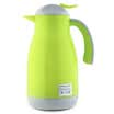 Meipeng Insulation Bottle Thermos 1L Heater Bottle Coffee Pot Kettle MK-8011 Fluorescent Green
