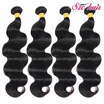Peruvian Virgin Hair Body Wave 7A Unprocessed Virgin Hair Peruvian Body Wave 4 Bundles Human Hair Weave Peruvian Hair Bundles