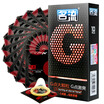 Celebrity Condoms Condoms G Point Shining 10 Packed with Ultra-Thin Large Diet Adult Funny Supplies Men&39s