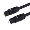 Xinyobo Fever Digital Optical Audio Audio SPDIF TOSLINK Interface Connector TV Audio Amplifier Fiber Black 20 meters