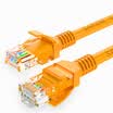 Shanze SAMZHE YL-505 high-speed ultra-five cable 5 meters yellow two discount equipment
