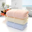 Silk cotton towel wash face towel soft water absorption 34 × 75cm value 3 cherry blossom series
