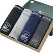 Jingdong Supermarket seven wolves men&39s underwear blue essence viscose underwear male flat pants double-legged pants 4 boxed XL