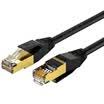 Wins shengwei LC-7100G flame retardant plus seven types of cable Cat7 class oxygen-free copper twisted pair 10 meters black 10G finished high-speed computer broadband cable