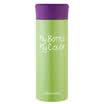 Lock & lock Color Lock Cup LHC4021G 390ml Green