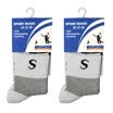 Star Square Square leisure cotton socks men&women socks sports socks 2 double 6299