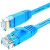 Shanze SAMZHE SZ-605BE super six super-super flat cable blue gold-plated head 5 meters two concessions