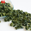 C-WL065 Top grade Chinese 250g Anxi Tieguanyin teaOolongTie Guan Yin tea Health Care tea 2 Vacuum Pack Free Shipping