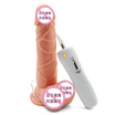 Lulu lulu simulation of a woman with a rotating masturbation 6 frequency double shock adult sex toys in the number 16CM