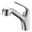 KEGOO K02005 pull-out basin faucet faucet hot&cold bathroom bathroom kitchen sink dual-use faucet