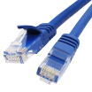 Philips PHILIPS SWA1946H 93 six lines of cable 10 meters to support Gigabit network