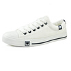 Pullrior classic canvas shoes wild casual shoes couple low to help wave shoes WXY709T white 39