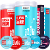 ELASUN Natural Super Thin Lubrication Type Dotted Condoms for Men 56 pcs