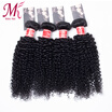 Cheap Brazilian Kinky Curly Virgin Hair 7A Grade Brazilian Virgin Hair Human Hair Weave Bundles Brazilian Curly Hair Extensions