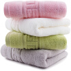 Sanli cotton A type of cut velvet wash towel 4 pieces of thickened absorbent towel independent packaging 34x74cm