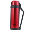 Halle 2000ml stainless steel vacuum insulated pot travel pot wide mouth outdoor water bottle LG-2000-5 red